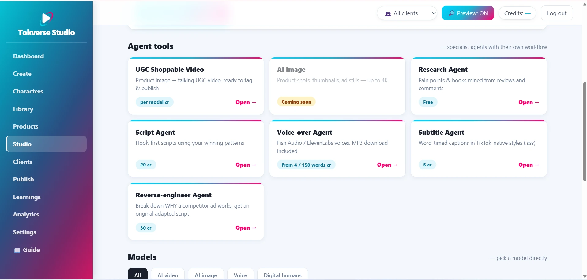 Studio — agent tools and models
